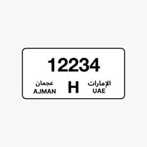 جمال وكشخة واستثمار!