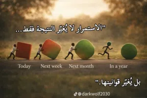 Muhammed 