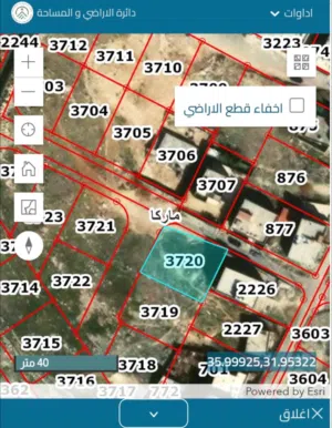 Residential Land for Sale in Amman Salihiyat Al-Abid