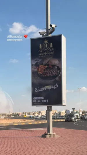 مصور و مسوق إلكتروني خيرة أكثر من5 سنين في السوق الإماراتي