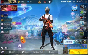 حساب فري فاير 6 سنوات تقريبا prime 6 تقريبا mp40 max  شدقن اخضر لفل 5 نقار لفل 5 السوم يبدا من 1000