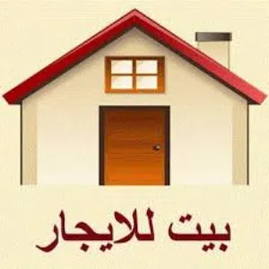 8 m2 3 Bedrooms Apartments for Rent in Sana'a Moein District