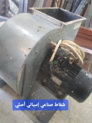 معدات بوفيه مفتوح بخاخ كهربائي شحن لرش الوان  حلويات شفاط صيني و اسباني صناعي شفنديش مسبح جامبو