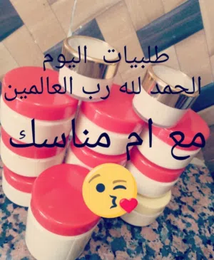 كريم جمال تبيض رهيب