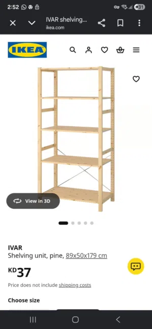 IKEA shelf