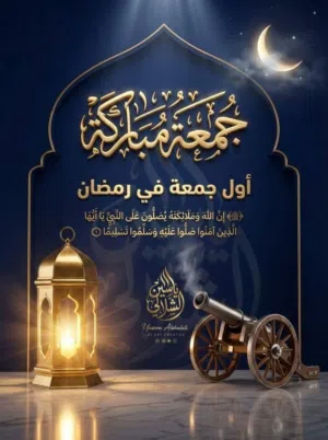 هونداي سيفيك