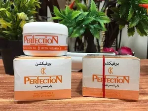 ‏العناية بالبشرة ‏.‏ كريمات ‏.‏ جديد‏1