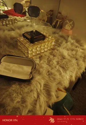 نضاره شمسيه