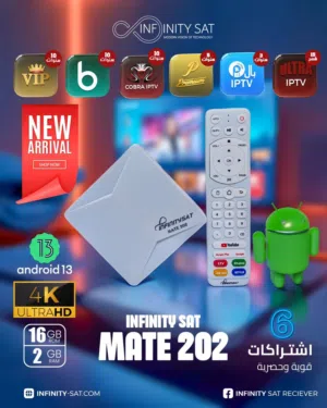  Infinity Receivers for sale in Amman