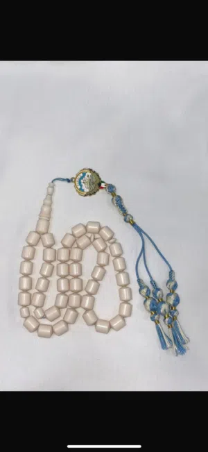 مسباح دومنه