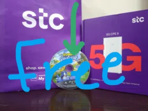 قابل للتفاوض$للبيع:راوتر stc الأصلي+لعبة هدية"عرض خاااااص جدا السعر 25 . BD  (جديد بتغليف المصنع) $$