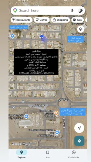 440 m2 More than 6 bedrooms Townhouse for Sale in Muscat Al Maabilah