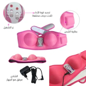 الجهاز  نسائي ا التكبيير و الشد جهاز النسائي الاصلي للصد ر