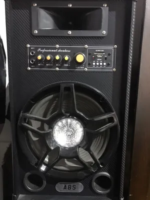 Speakers . Used4