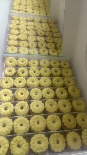 حلويات العيد