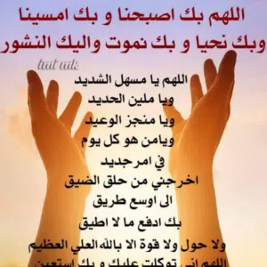 محمد شرمان