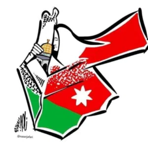 Ibrahim Sawalqah 