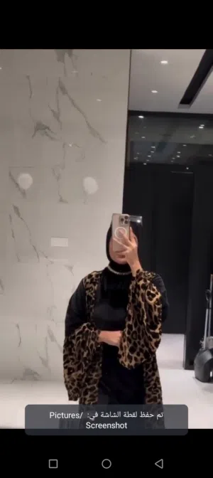 كوكب احمد عودة