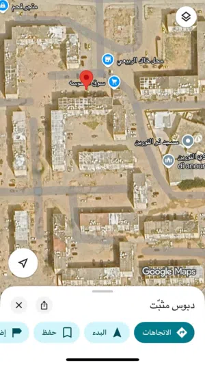شقة للبيع في حي السلامي