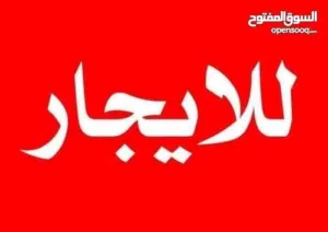 شقتين بجنانهم مفصولات فى سوق الجمعة الحشان