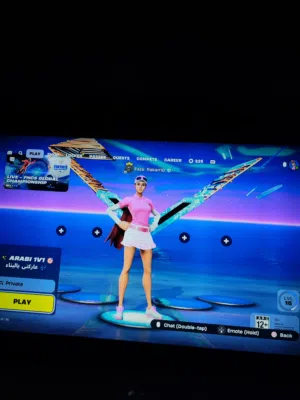 Fortnite Accounts and Characters for Sale in Jerash