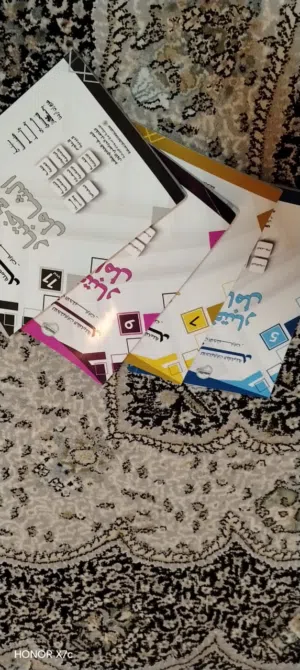 إختبارات شامله للفصل الدراسي الأول