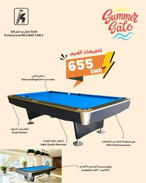 ‏بلياردو وسنوكر ‏.‏ جديد‏3