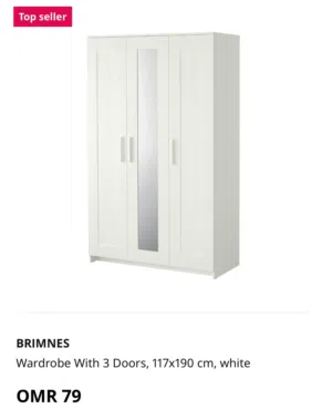 خزانة ملابس بثلاثة أبواب (أبيض مع مرآة وسطية) بحالة ممتازة