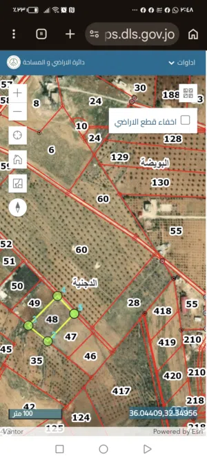 Farm Land for Sale in Mafraq Al-Dajaniya