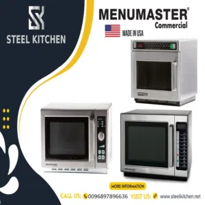 MADE IN USA _MENUMASTER OVER 100 PROGRAM للسعر تواصل معنا contact us for price
