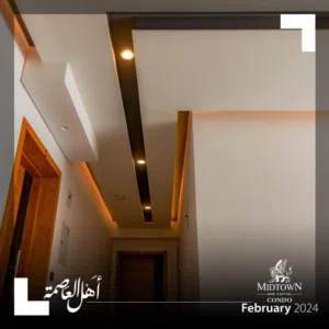 أكبر خصم كاش في العاصمه 54.5% استلام فوري