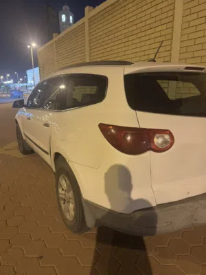 للبيع ترافلس