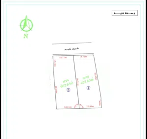 Residential Land for Sale in Misrata 9th of July