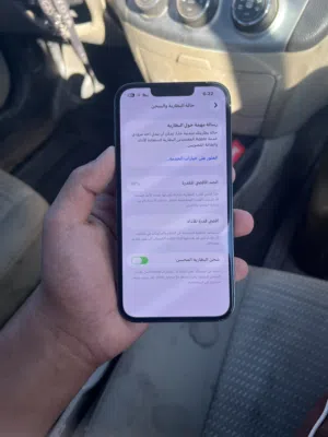 Apple iPhone 13 Pro 128 GB in Tripoli