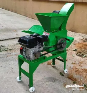 فرامة أعلاف أخضر ويابس للبيع