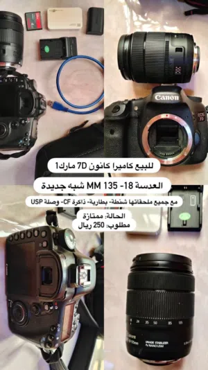 كاميرا كانون 7D مارك 1