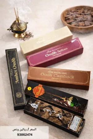 بخور العود الفاخر – تجربة فخامة لا تُنسى