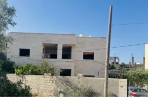 منزل للبيع
