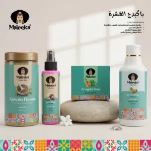 براند مليكه للمنتجات الشعر طبيعية