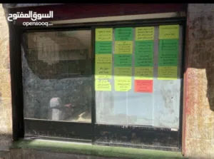 باب ألمنيوم سحاب سيكريت