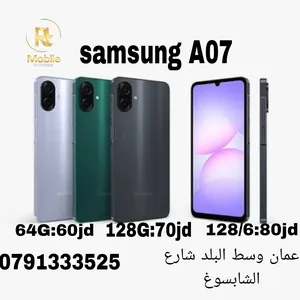 Samsung Others 64 GB in Amman