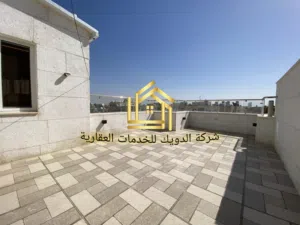 روف مفروش سوبر ديلوكس اعلان رقم (E274)