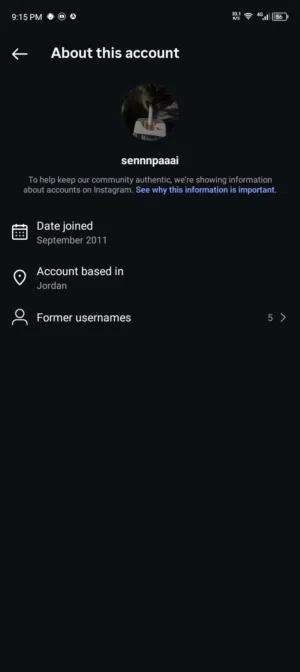 حساب انستا انشاء 2011 نادر جدا