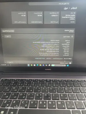 جهاز لابتوب هواوي بحالة الوكالة كان يستخدم من قبل طالب ماجستير