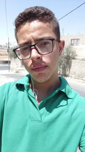 عز الدين 