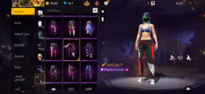 بيع حسابات فري فاير