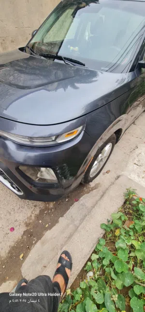 كيه صول جديد