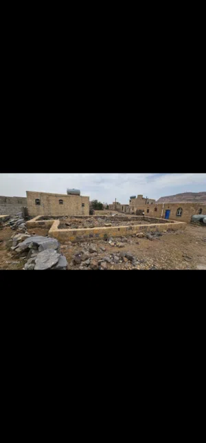 Residential Land for Sale in Sana'a Other