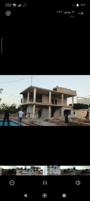Mixed Use Land for Sale in Rif Dimashq Other
