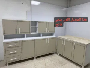 كاونترات خشب